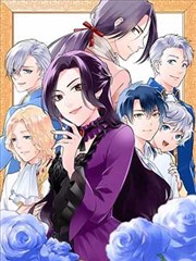 无敌天命漫画第三卷万法归一封面