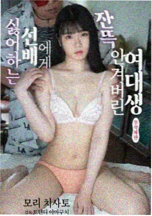 无敌天命漫画第四卷帝血燃天封面